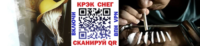 Cocaine Колумбийский  цены наркотик  Бирюсинск 