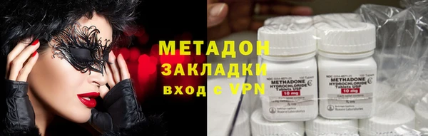 а пвп мука Алексин