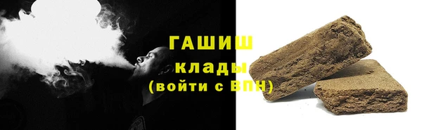 таблы Абинск