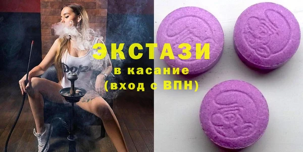 а пвп мука Алексин
