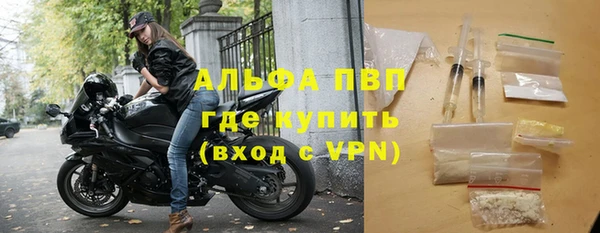 а пвп мука Алексин